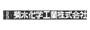 菊水化学工業