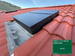 横浜市都筑区 N様邸