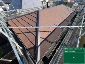 横浜市港南区 B様邸